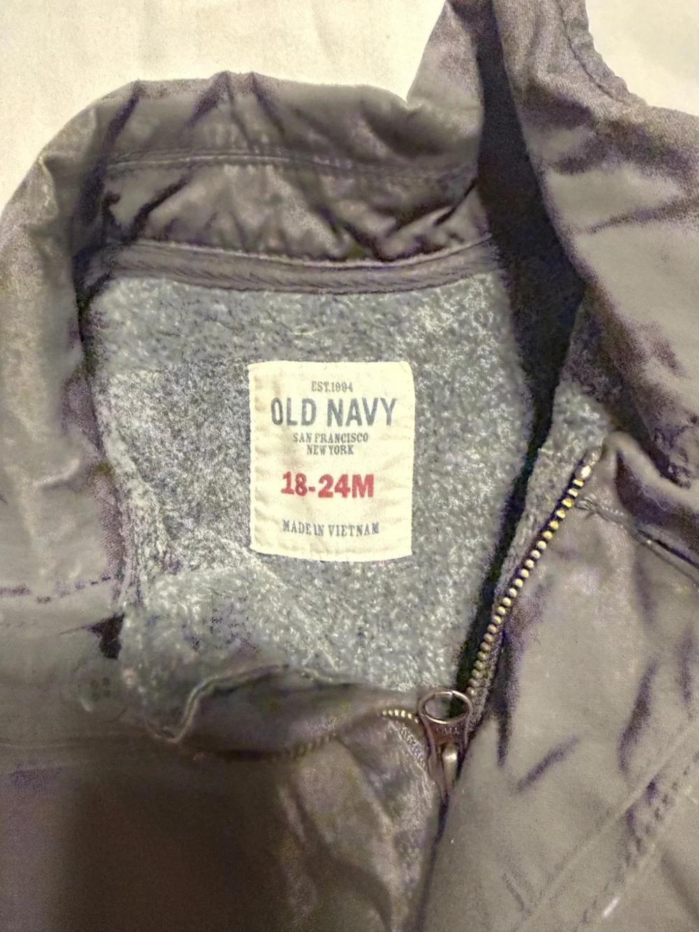 Old Navy grey jacket old